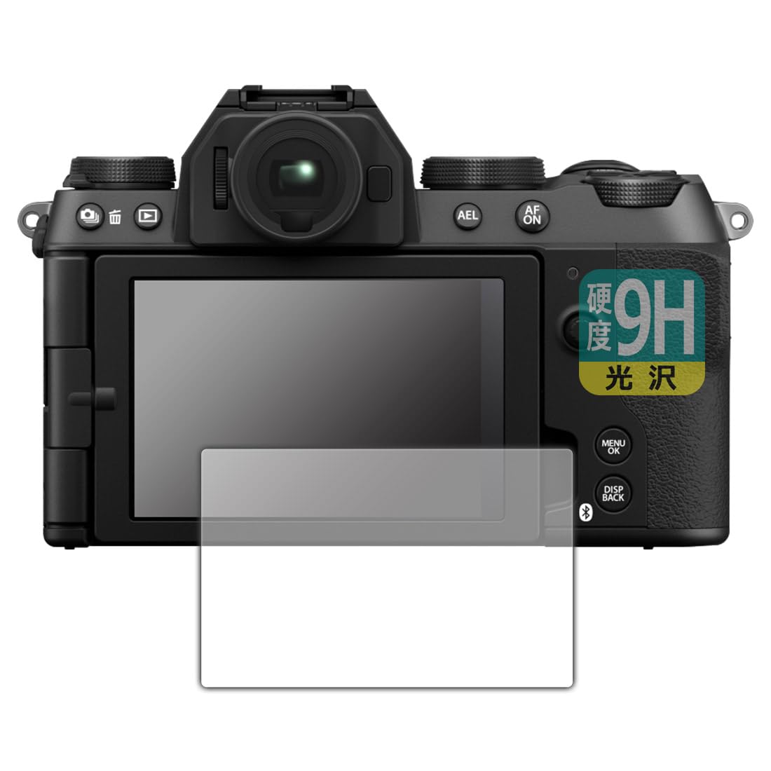 Amazon | PDA工房 FUJIFILM X-S20 対応 9H高硬度[光沢] 保護 フィルム